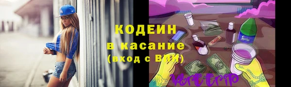 каннабис Верея